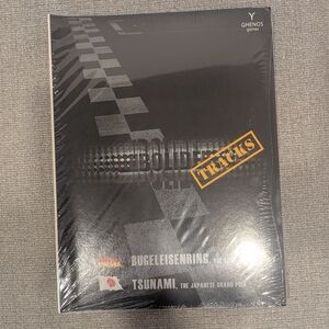 Bolidé Expansion #2 Board Game - Bugeleisenring & Tsunami Tracks NIB Sealed